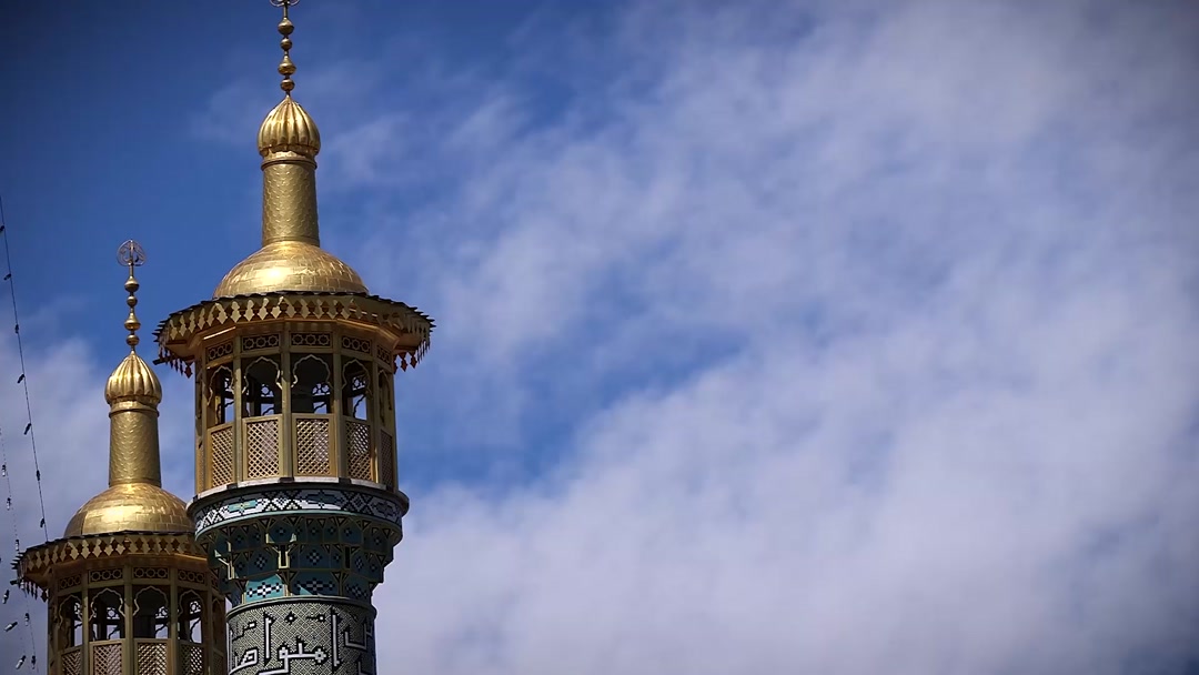 2.4 اعراف 54 تا 56 (حرم حضرت معصومه)