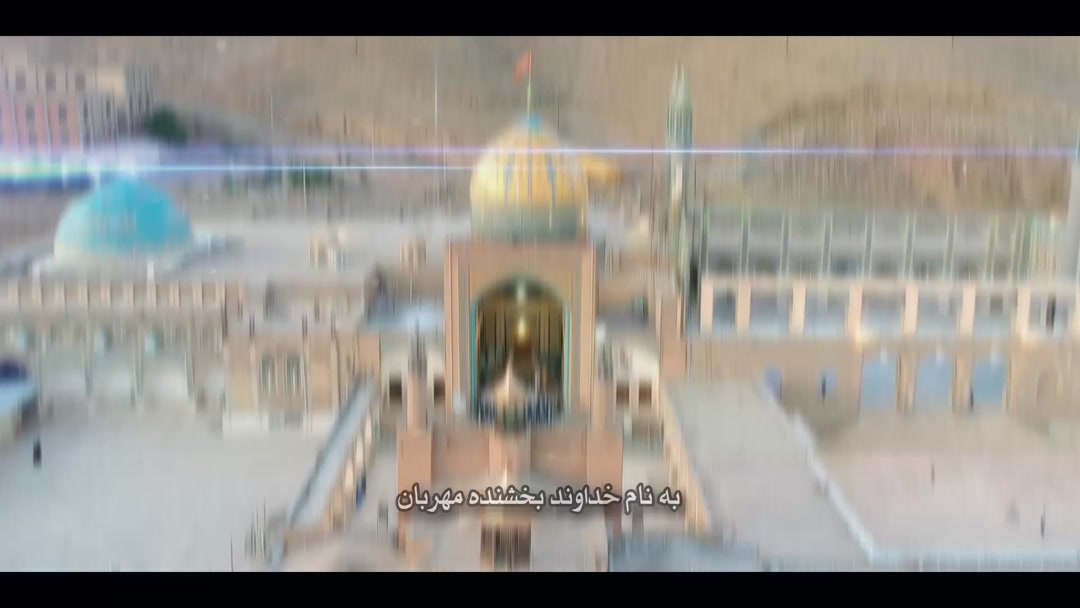 2.13 غاشیه (مشهد اردهال و نیاسر)